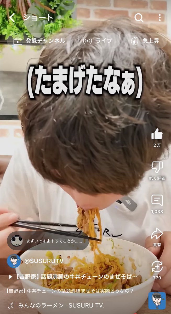 しが tweet media
