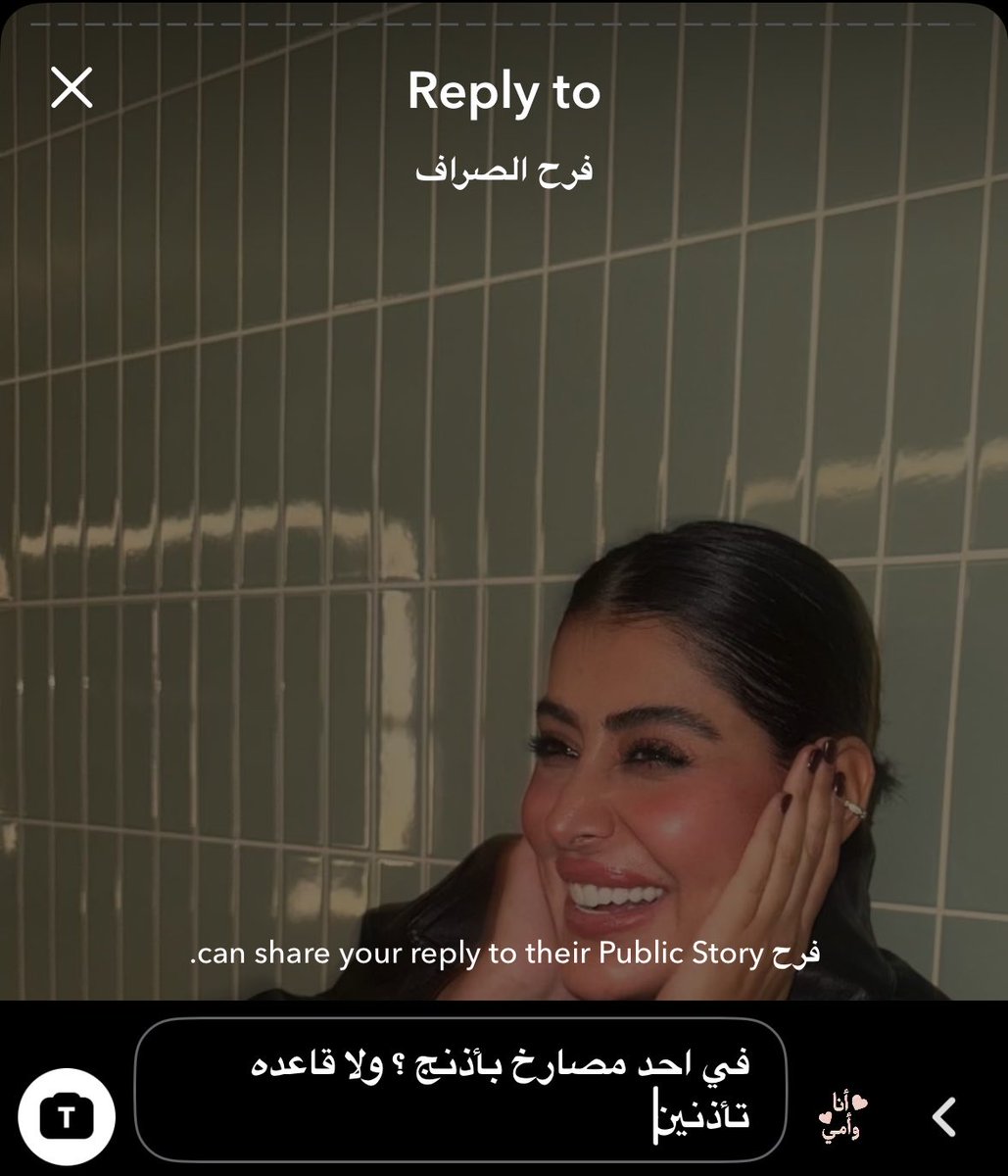 2 tweet media