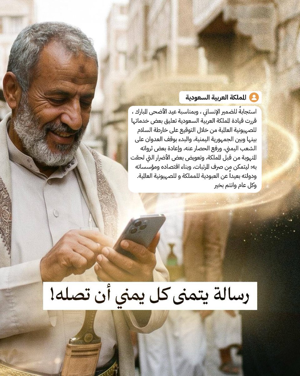 مـــدكــــوم tweet media