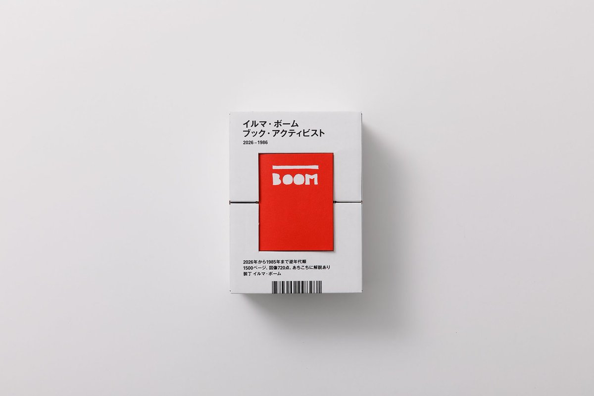 代官山 蔦屋書店／代官山 T-SITE (@DAIKANYAMATSITE) / Posts / X