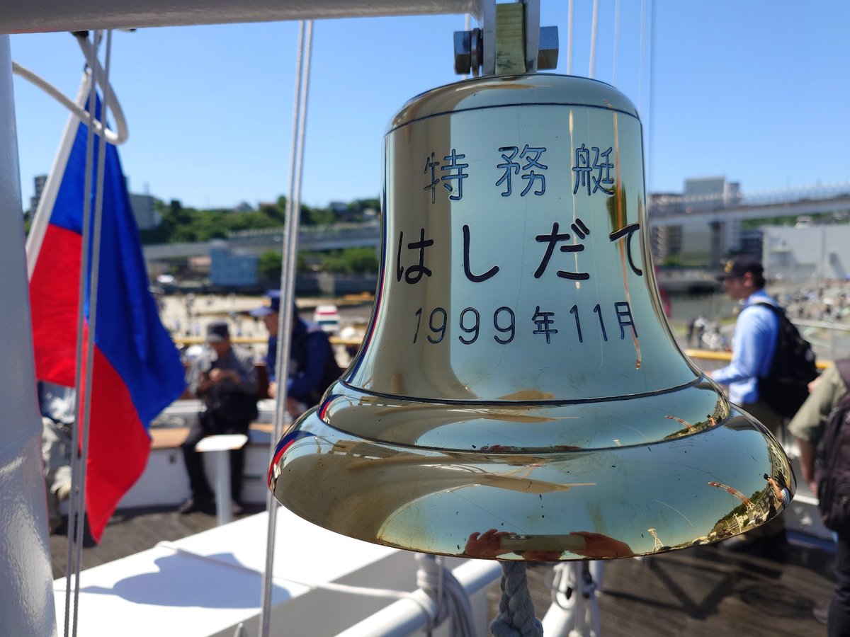 kuma_masa tweet media