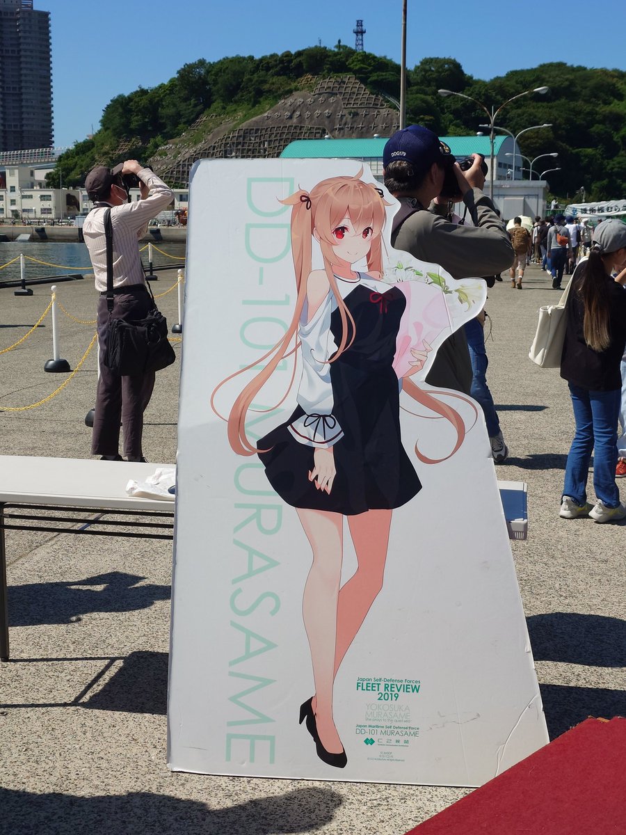 kuma_masa tweet media