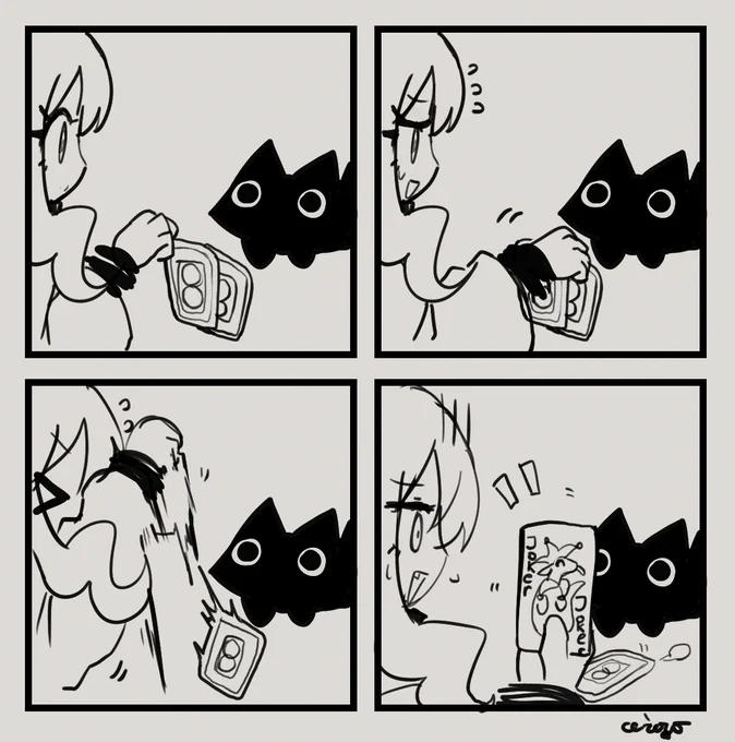 invincible poker face 