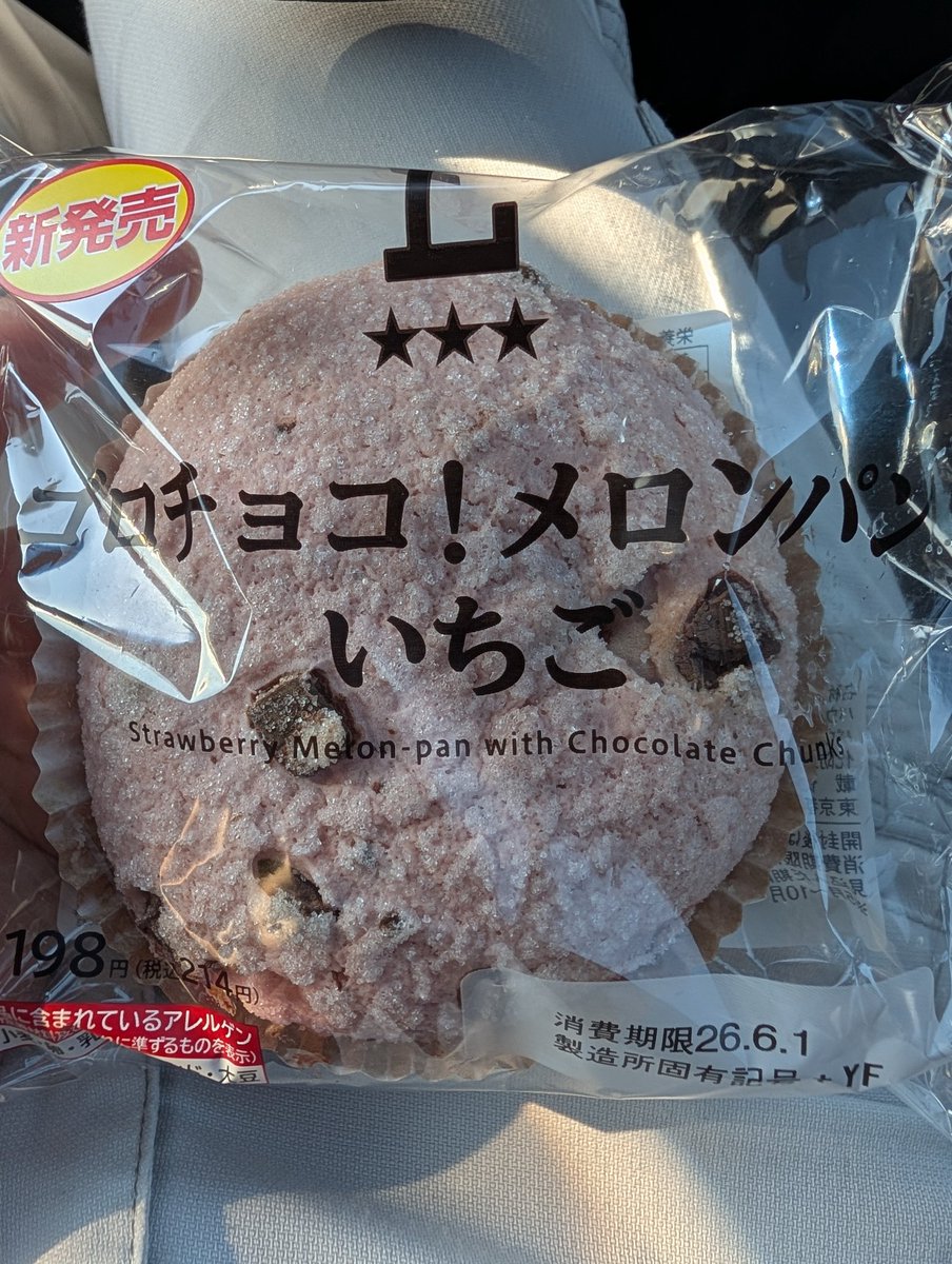 ドビー tweet media
