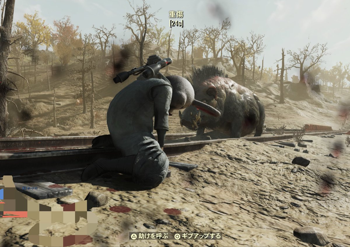 awsstpg1's tweet photo. きたねぇぶたにやられた

#Fallout76 https://t.co/9ymnu9AjfJ