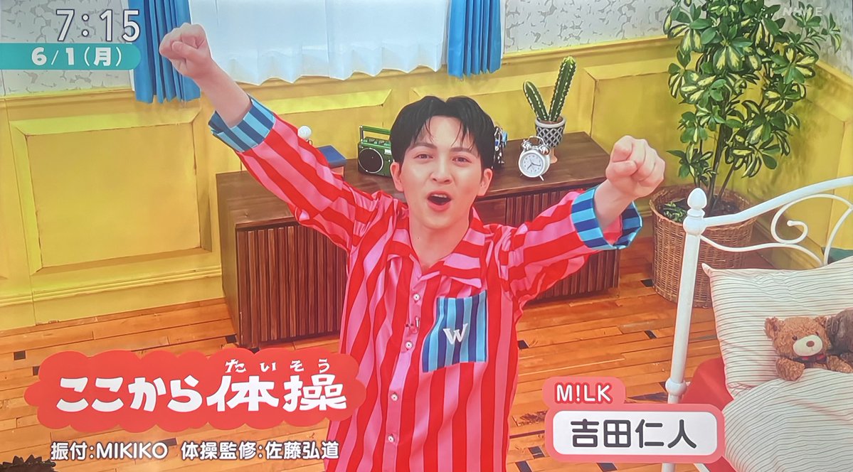 シュナ tweet media