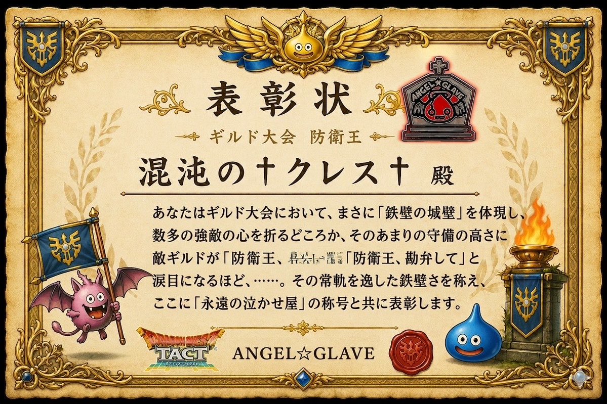 みおみお tweet media