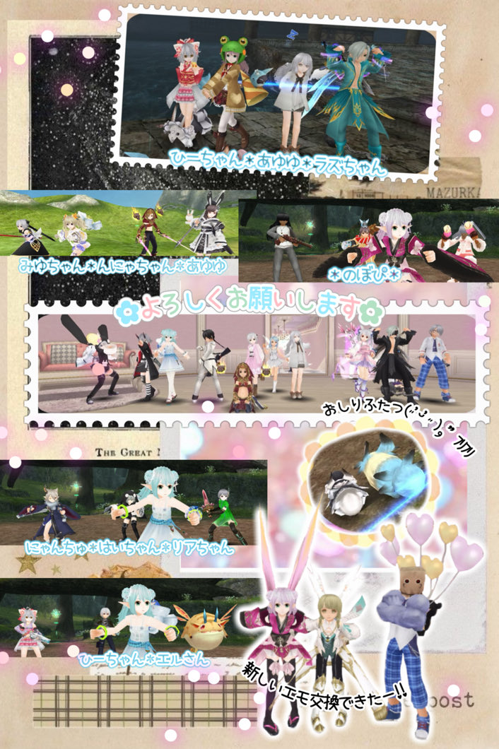 rate14rate's tweet photo. 周年前にレベリングサクサク出来るイベは助かりますねーﾜｧーヽ(*>ω<*)ﾉーｲ🌸*･クリスタも穴あけも交換出来るなんてにっこり( ◜ω◝ )ﾆｯｺﾘ✨

コラボブーストもっと欲しい…ですっ(っ `-´ c)ﾏｯ!!笑

#トーラム https://t.co/gPrTAeac8O