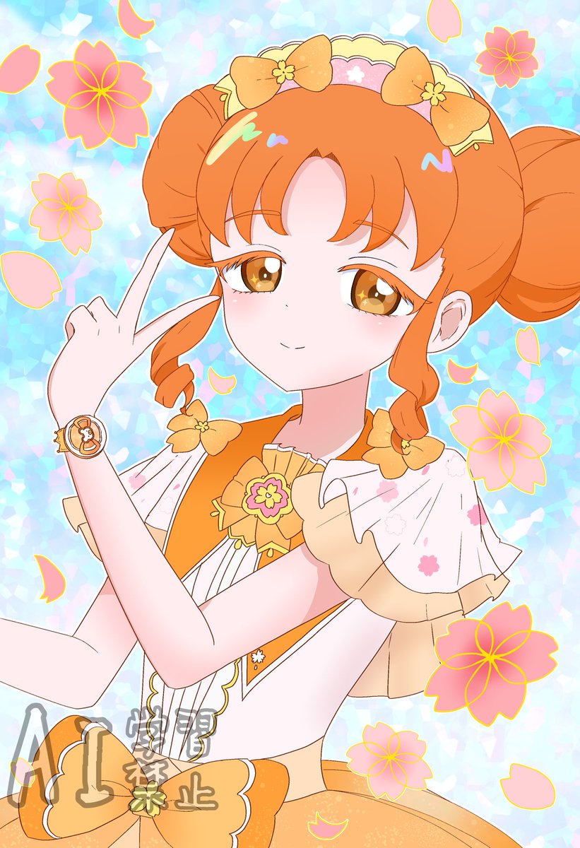 cerrynight19's tweet photo. ゆうじょうさくらツインのオリジナルカラーリンリン https://t.co/jq6d2f3U6u