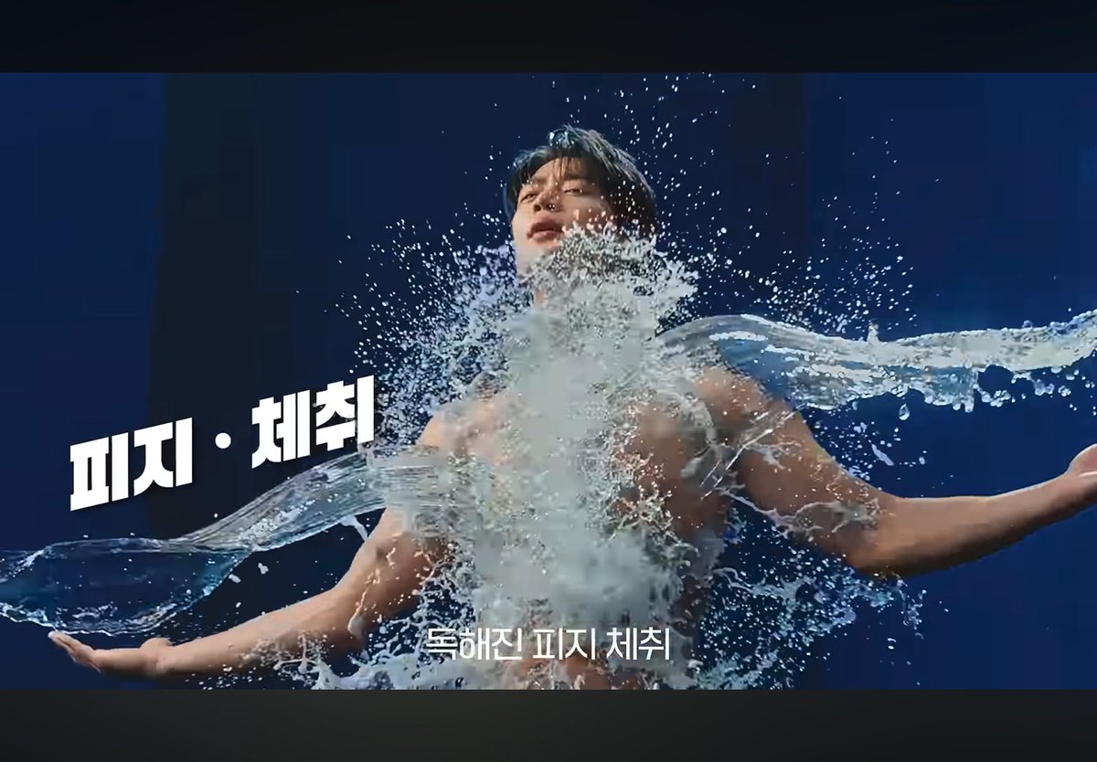 choiminho_hub's tweet photo. 260601 Minho’s new summer ad for ULOS 💪

🔗 https://t.co/DwLktVmYBd

#MINHO #SHINEE #ULOS https://t.co/UHHcTLwF3G