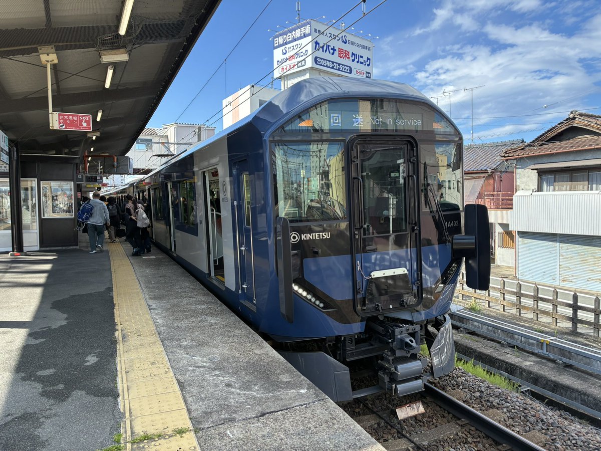 栄太郎 tweet media