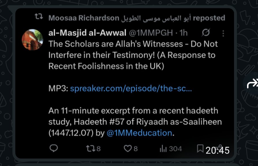 Abdullah Jallow/Muharram 17, 1392AH Al-Juma'ah tweet media