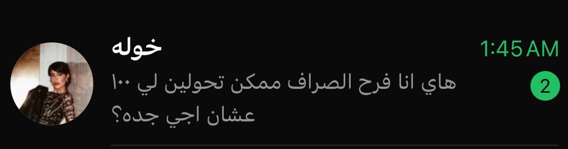 YARA tweet media