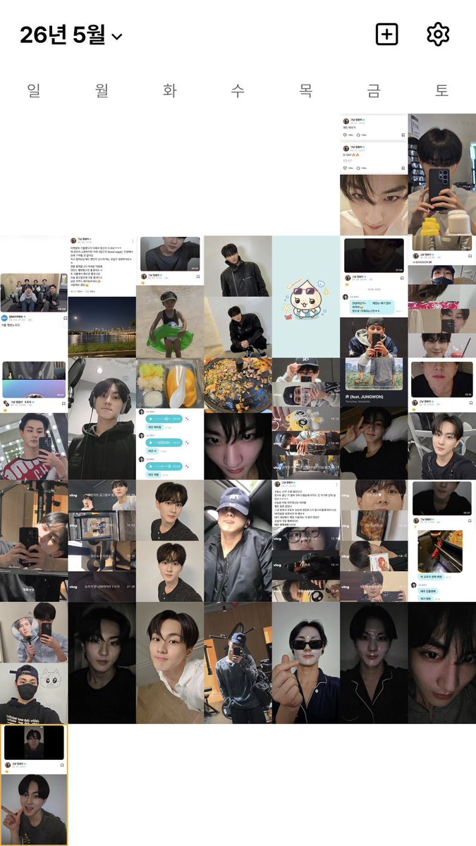 j —⋆⋆ tweet media