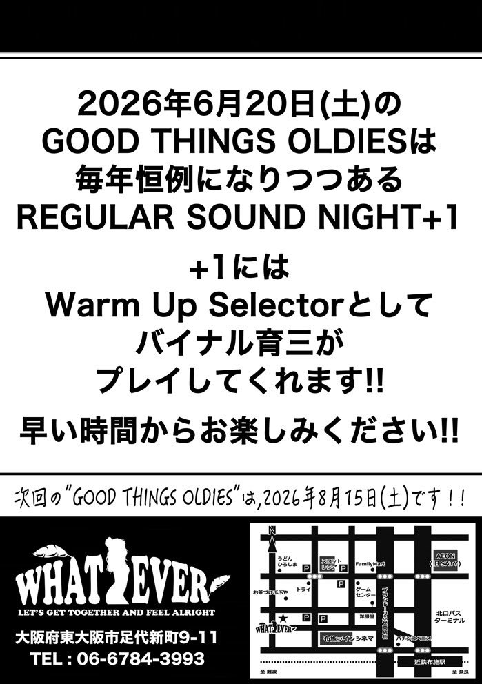 PAPAWICKY's tweet photo. GOOD THINGS OLDIES野外ダンス編でTacosを販売いただいた寝屋川にあるTACOS BAR ADOにも! 6/20(土)Reggae Bar WHATEVERで開催! GOOD THINGS OLDIESのポスターを貼っていただいたました! GEBOさん、いつもプロモーション協力有難うございます♪ https://t.co/vCP0CKIwfL