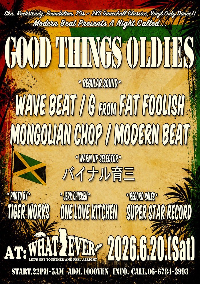 PAPAWICKY's tweet photo. GOOD THINGS OLDIES野外ダンス編でTacosを販売いただいた寝屋川にあるTACOS BAR ADOにも! 6/20(土)Reggae Bar WHATEVERで開催! GOOD THINGS OLDIESのポスターを貼っていただいたました! GEBOさん、いつもプロモーション協力有難うございます♪ https://t.co/vCP0CKIwfL