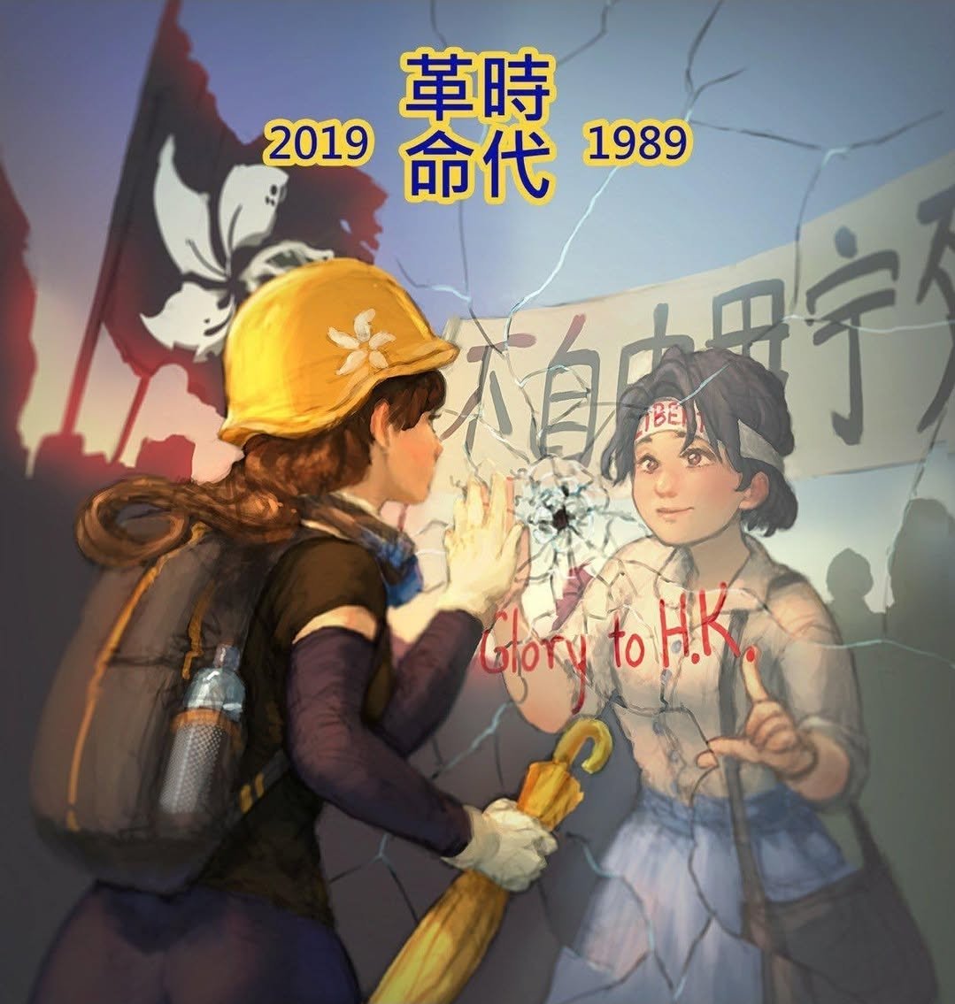 yiyiyilam's tweet photo. #追求不同！
#訴求不同！
#但確是面對同一個魔鬼流氓政權！
🥺💔🥺💔🥺💔🥺
心碎的6月天！ https://t.co/hTp5ScAnNm