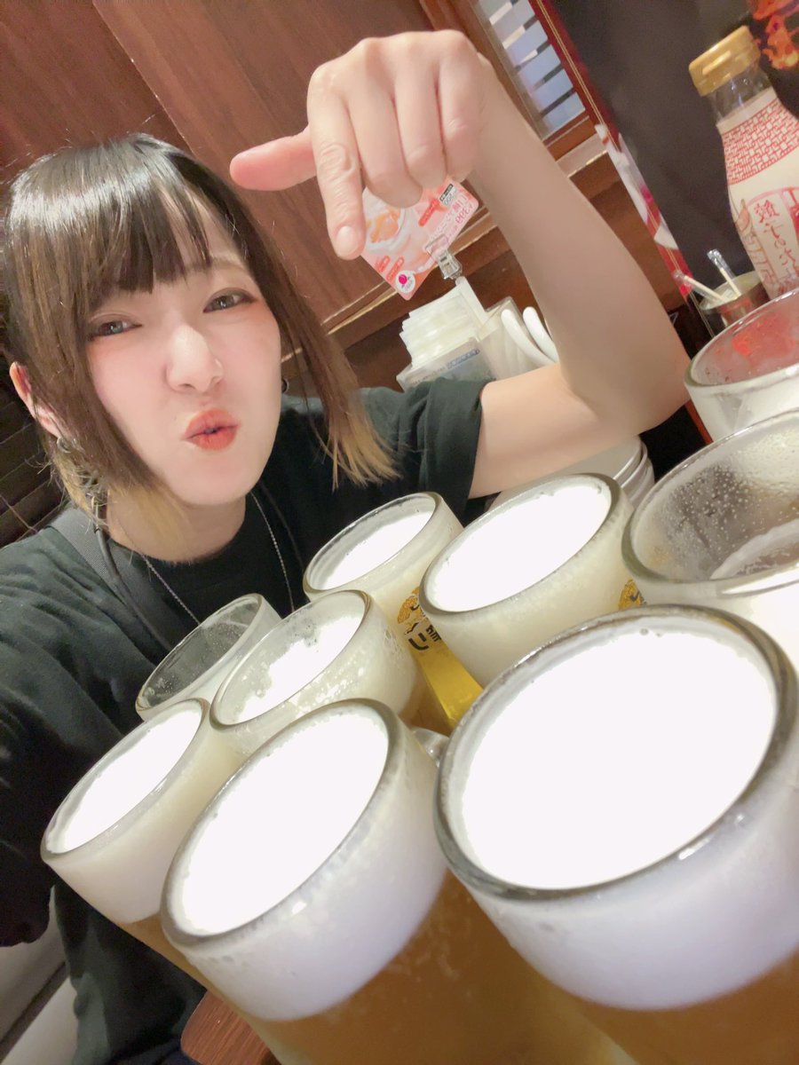akisuefuji's tweet photo. 今日も1日何かしら🐨🍺🌞🪼🐾🌏🌈❣️ https://t.co/ZCLjAAedjj