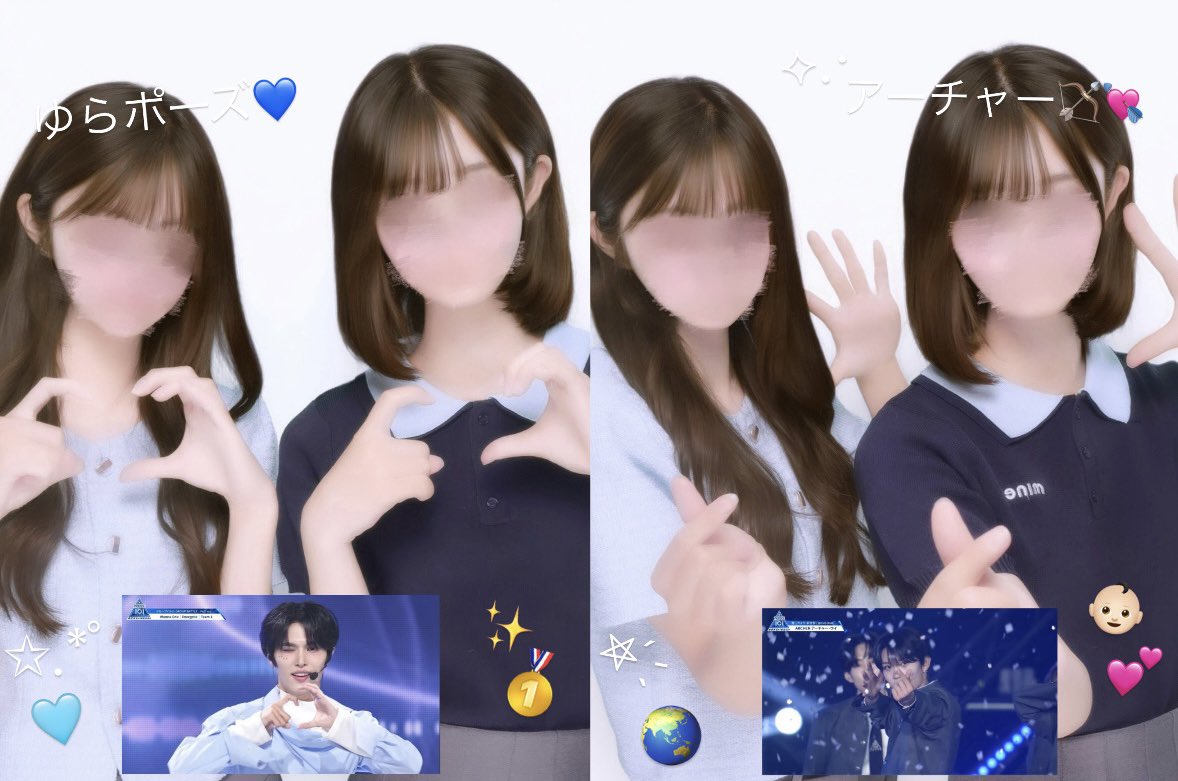 な🩵 (@kosei_uy) / Posts / X