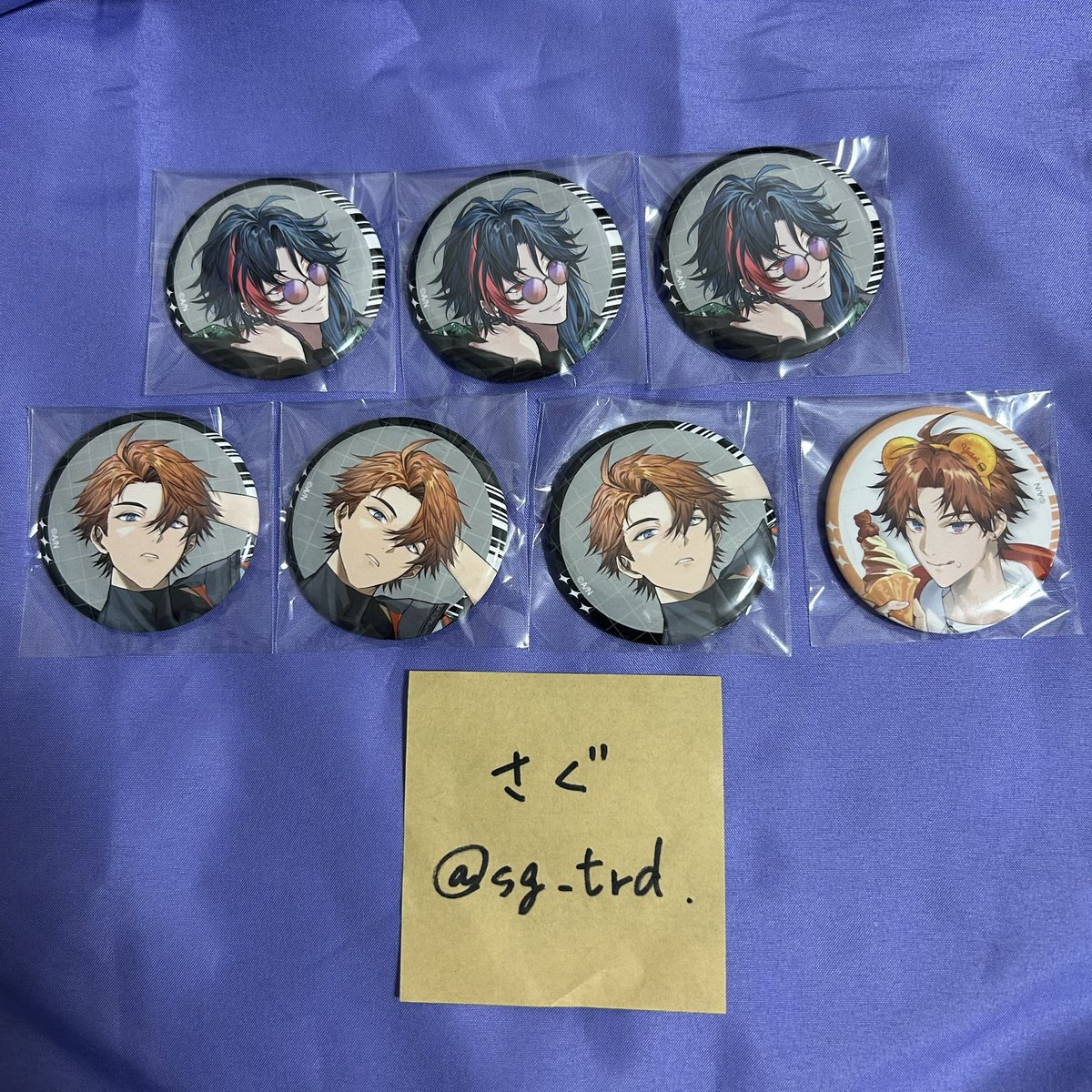 sg_trd's tweet photo. 【交換】にじさんじ コスモワールド 3SKM 缶バッジ

譲｜画像①

求｜画像②

■郵送のみ。
■初回お取引の方はlitlink必読。

よろしくお願いいたします。
(週1発送のため、発送までにお時間いただきます。) https://t.co/DHdNP4O1YY