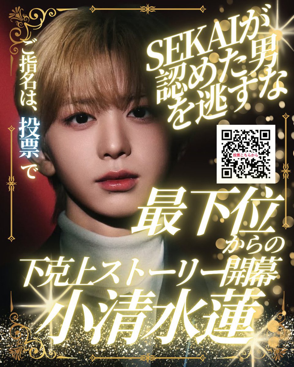 리오🐱🥭 tweet media