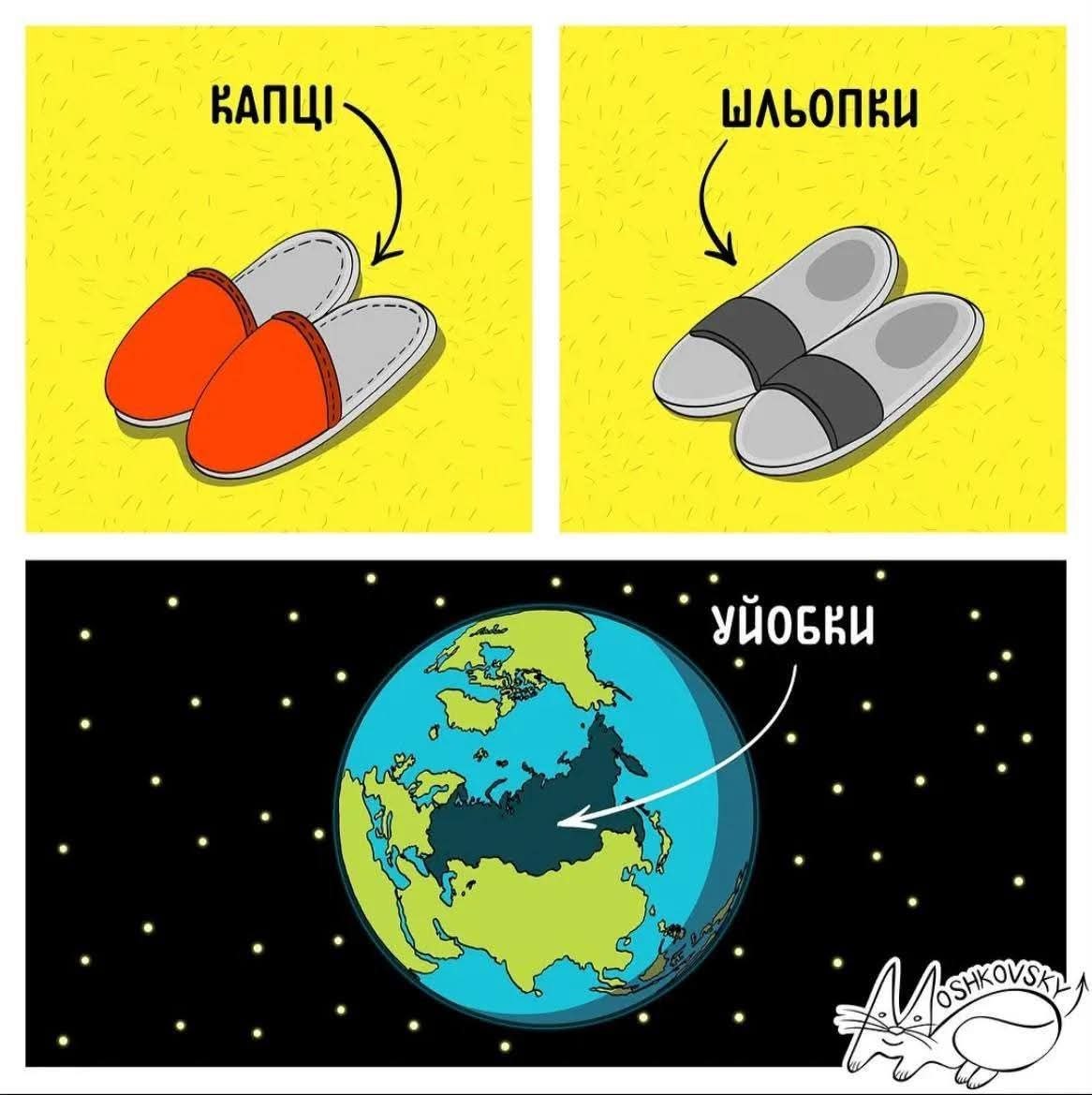 ukr_welder's tweet photo. без коментарів.... https://t.co/GZXd1w3sad