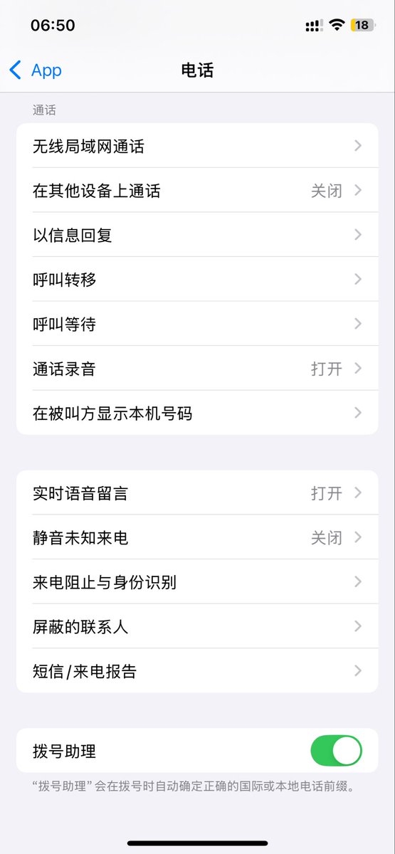 一隅见心光 tweet media