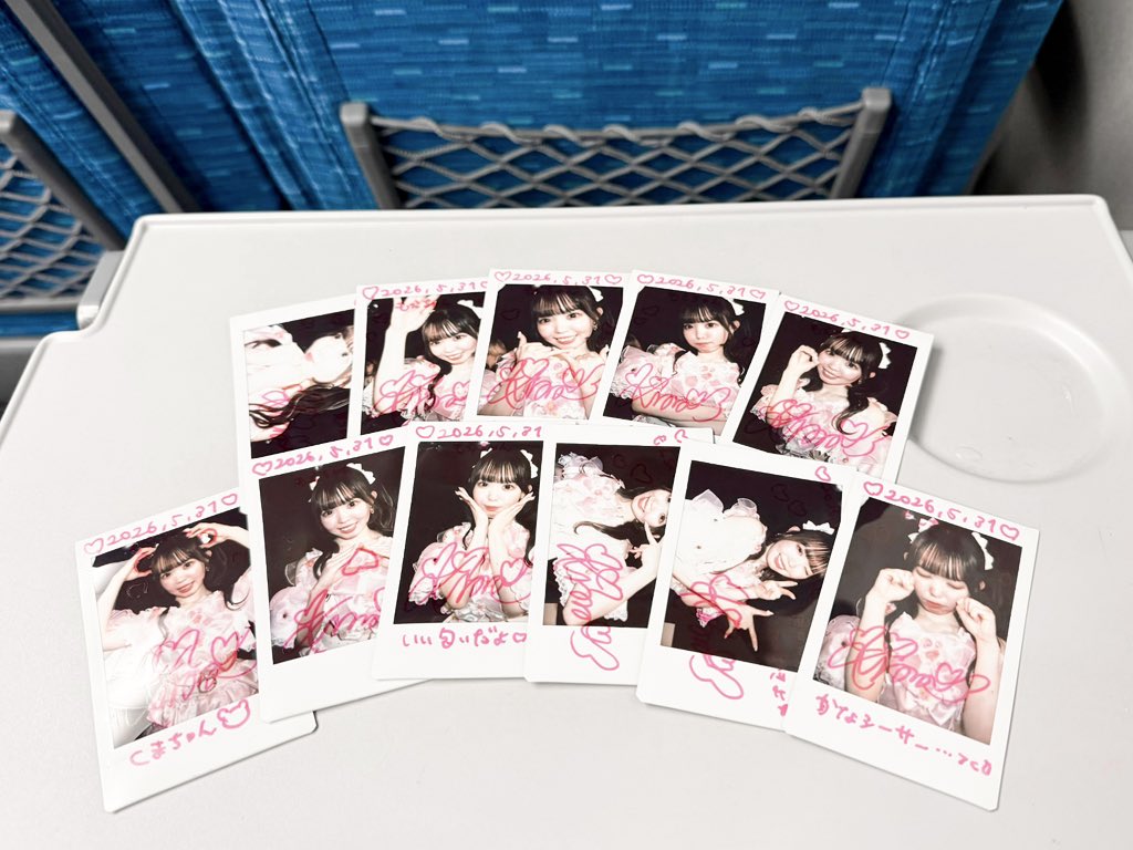 pctpi_'s tweet photo. #今日のかわきらら https://t.co/0Oucv59sjC