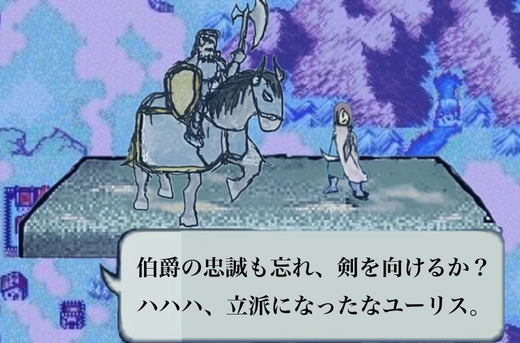b_k_ro_the6428's tweet photo. I recently played through Fire Emblem's Fuuka Yukigetsu Musou, and after watching the Mario sequel movie 🎬 I was again making up things like character support and battle conversations in the fe three major GBA dots.Â #fireemblem #dotart #FireEmblemThreeHouses https://t.co/8Fb7W6Vdy4
