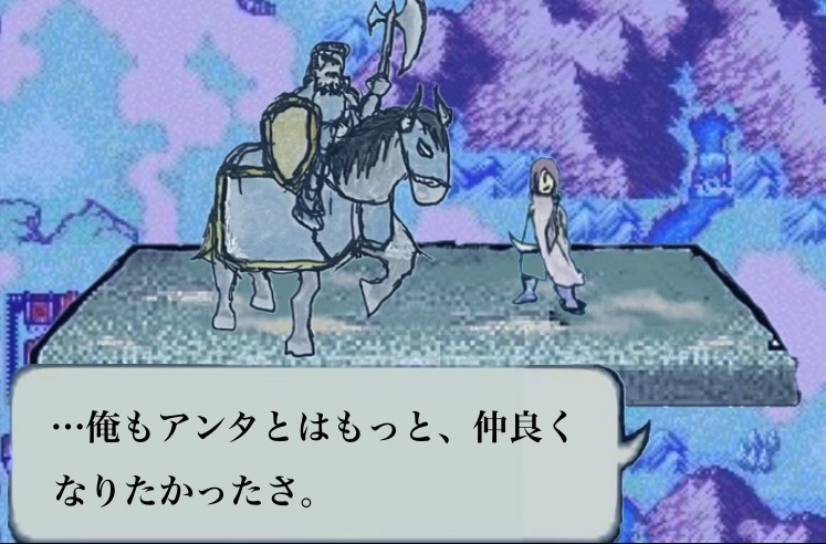 b_k_ro_the6428's tweet photo. I recently played through Fire Emblem's Fuuka Yukigetsu Musou, and after watching the Mario sequel movie 🎬 I was again making up things like character support and battle conversations in the fe three major GBA dots.Â #fireemblem #dotart #FireEmblemThreeHouses https://t.co/8Fb7W6Vdy4