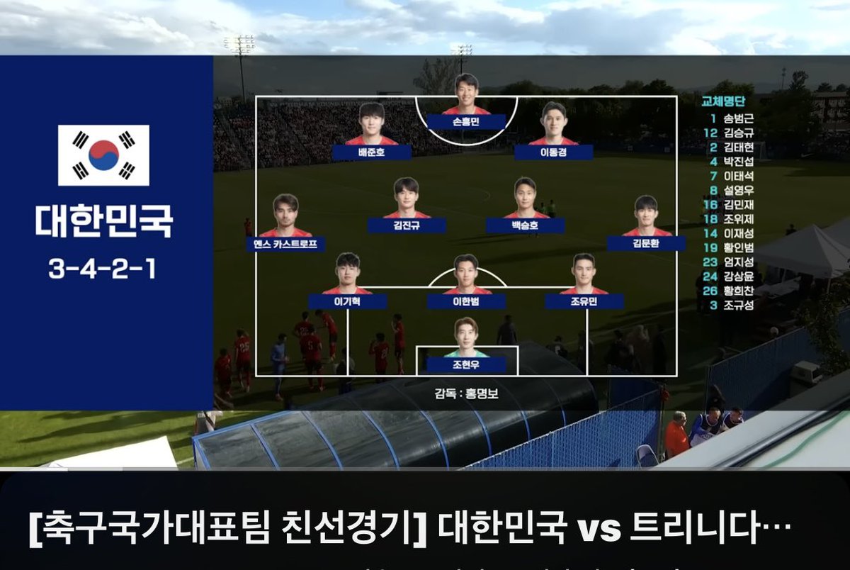 거인의어깨 tweet media