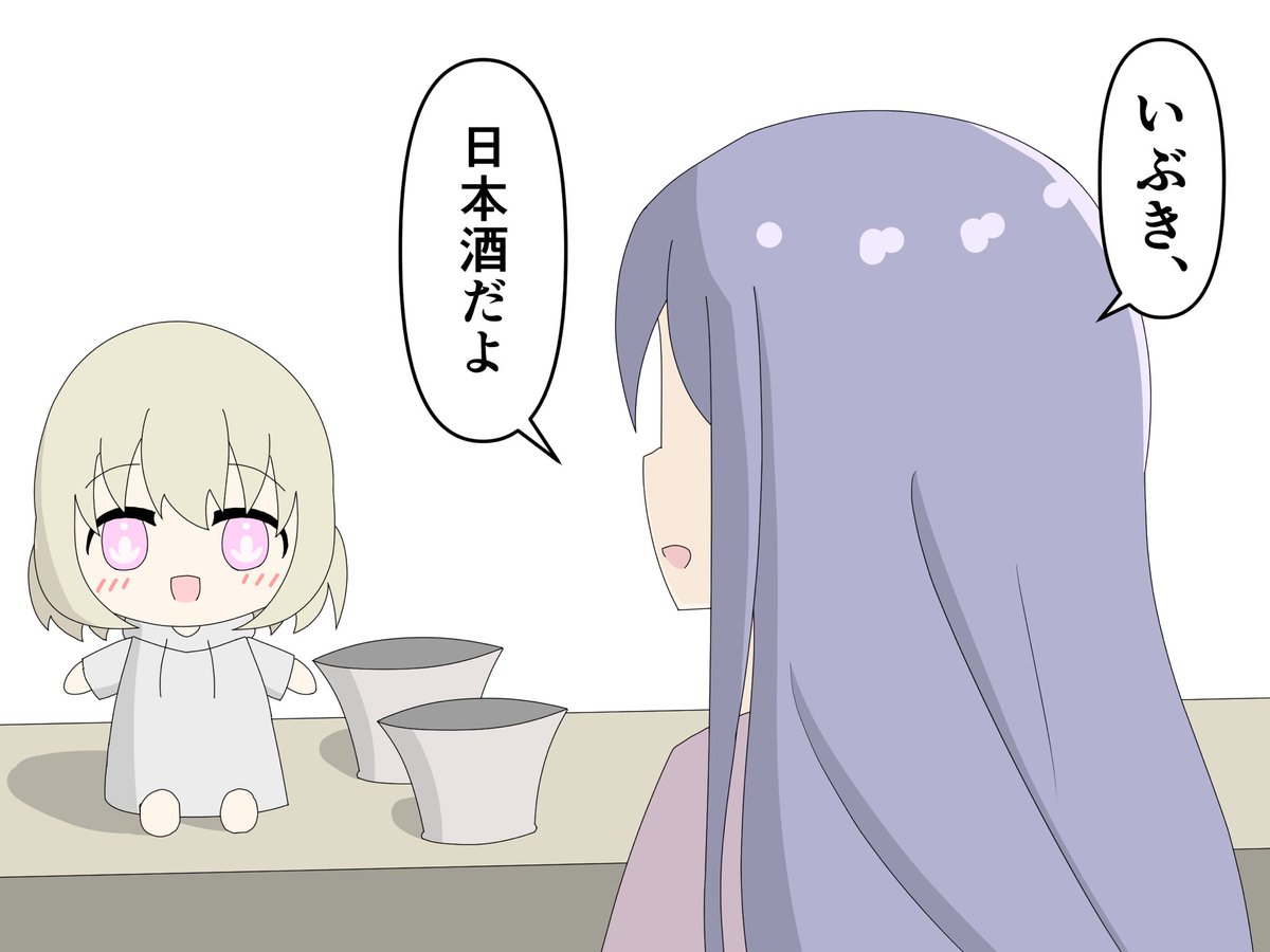 Sメット tweet media