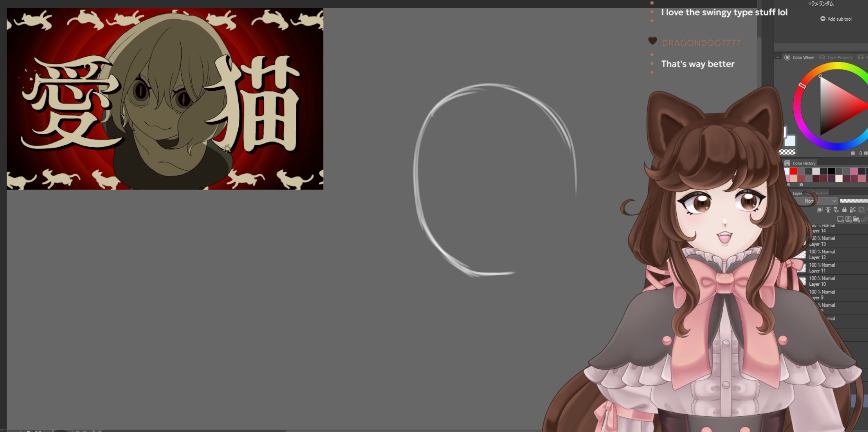 fluffyballmimi's tweet photo. LIVE and working on art for a cover! https://t.co/CxcUETBQyJ