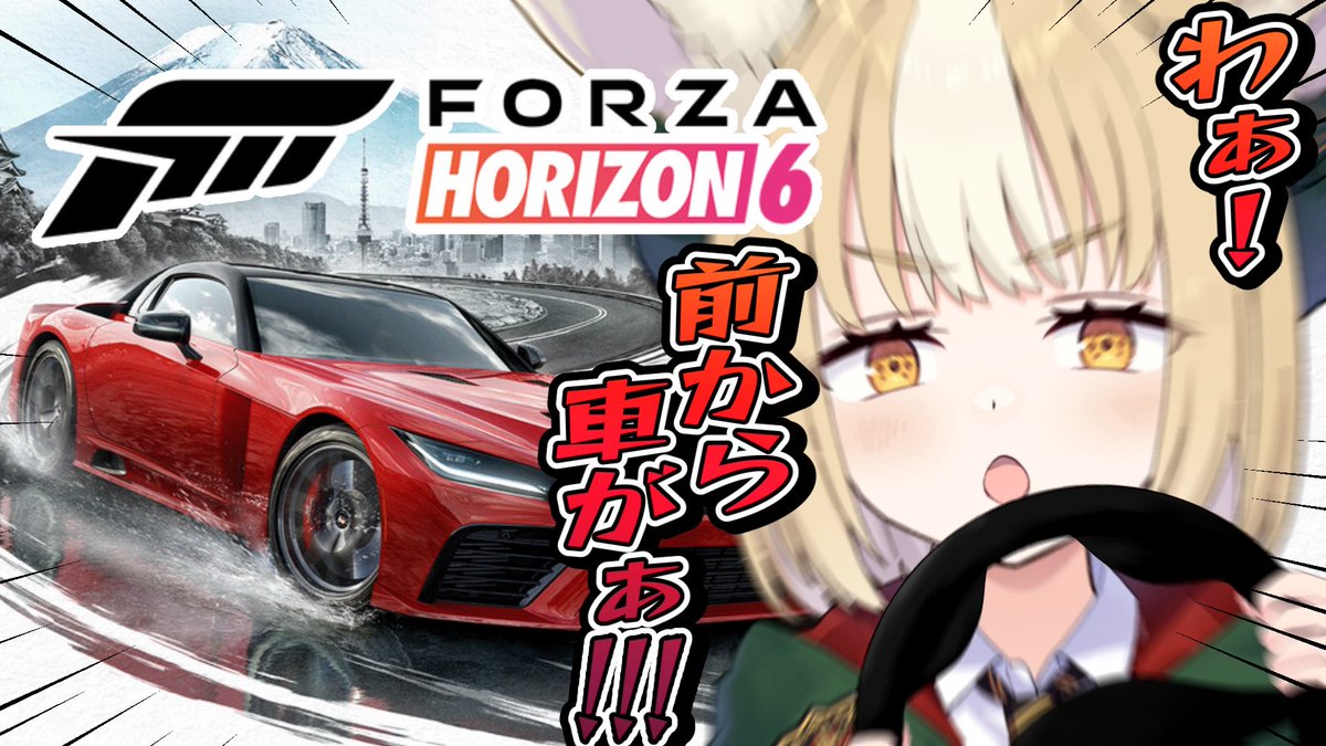 ちーちゃんです。デロンギFAN CONVENTION コンベンクション コーナーで差をつけるぜええええｷｷｷｰ 開始🎶開始🎶