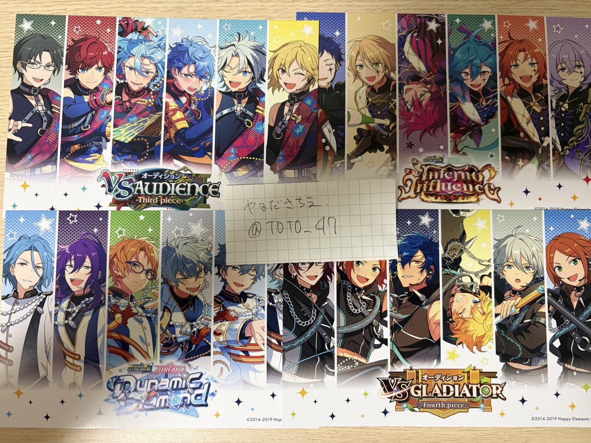 T0T0_47's tweet photo. 【交換】あんさんぶるスターズ あんスタ アニメイト 4piece メガストリーム ポップアップ 特典 イラストカード

譲 : VS AUDIENCE、VS GLADIATOR、Dynamic Diamond、Inferno Influence
求 : Mainstream Megasphere、メタモルフォーゼ

取り引き方法 郵送のみ
検索から気軽にお声がけ下さい https://t.co/nhvlh1FyW8