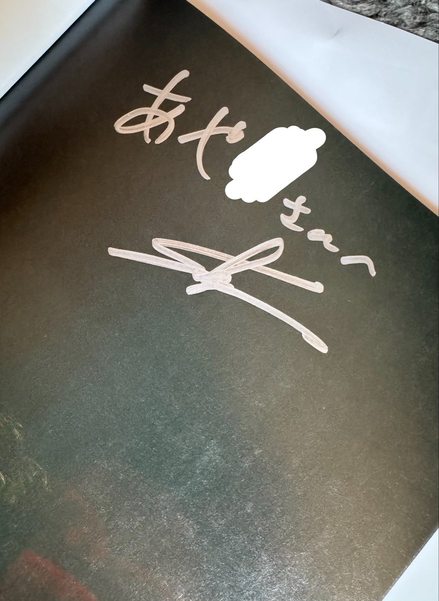 もちこ (@mochiko0325) / Posts / X