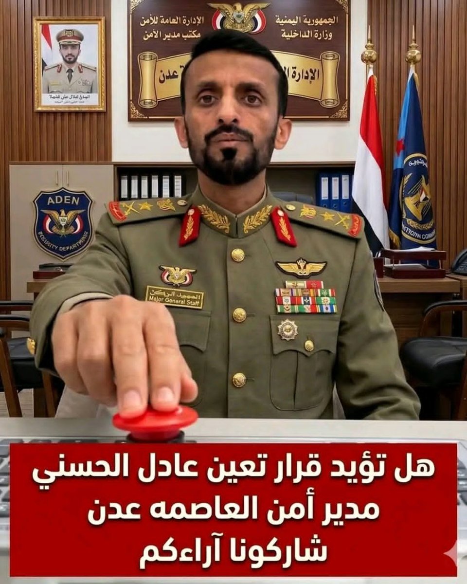 حسين الفضلي tweet media