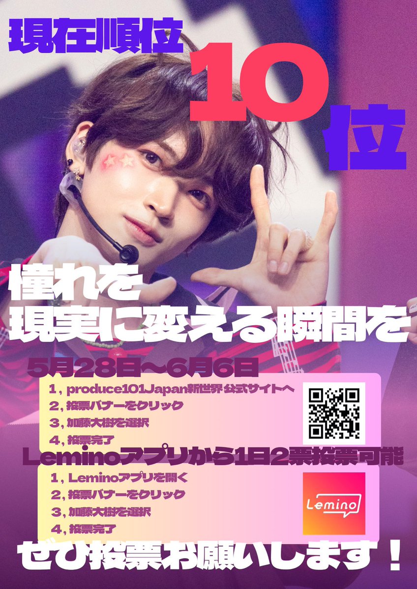 るい tweet media