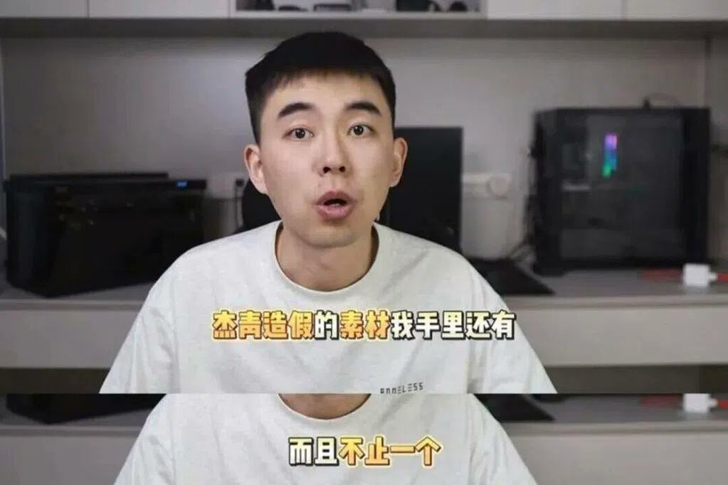 联合早报 Lianhe Zaobao tweet media
