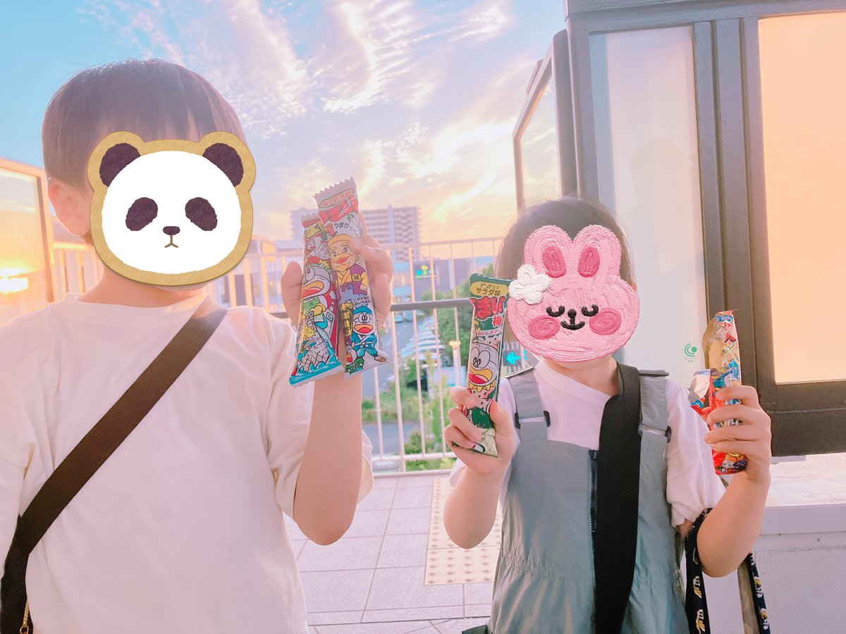 papa_five5's tweet photo. 月曜おはファイ！
とりあえず今週も頑張ってみますかね。 https://t.co/2fnfE4t1Vf