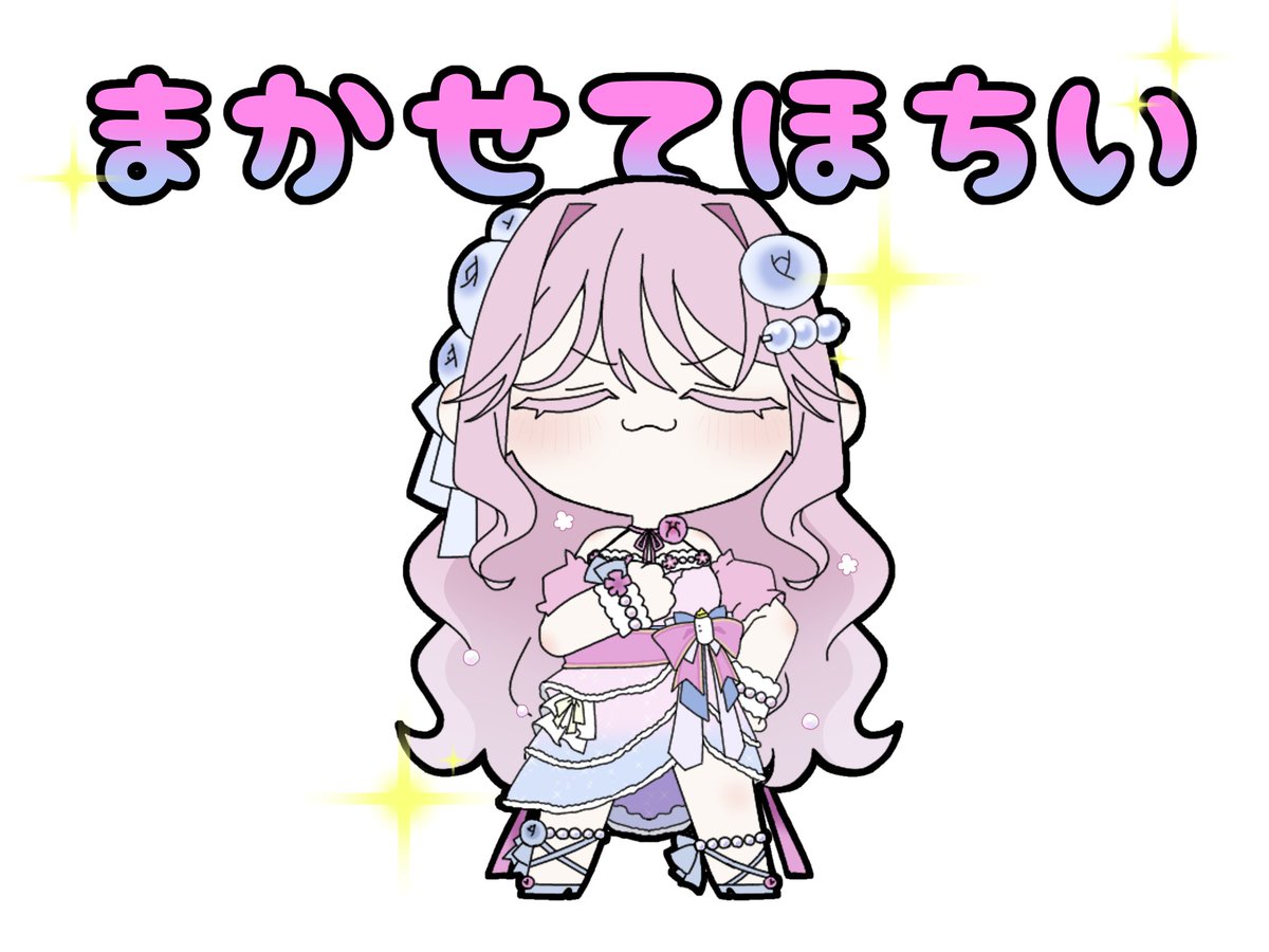 WK_ark's tweet photo. #あやばぶあーと https://t.co/yVb2gTCFDG