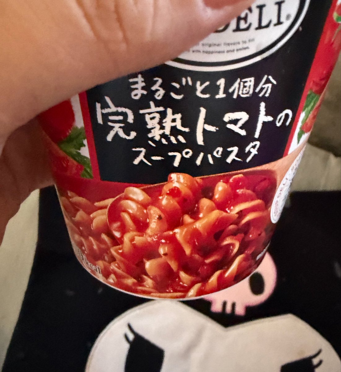くも tweet media