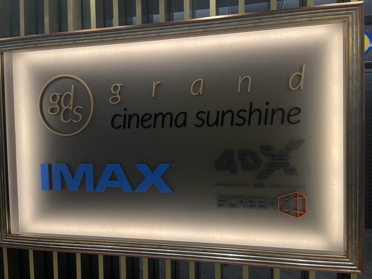 tomookabe's tweet photo. 5時30分起き、グラシネIMAX GT 8時05分回、聖席にて！見  ま  す  ！！ https://t.co/AzXShV6Ro9