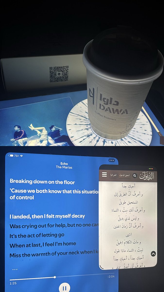RM tweet media