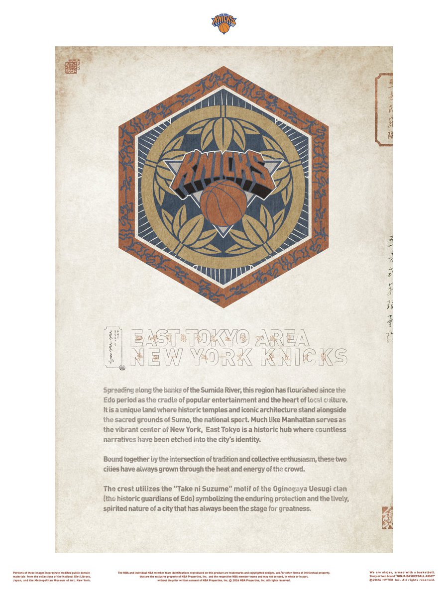 njba_jp's tweet photo. 東東京 - New York Knicks
__________________________

"NINJA BASKETBALL ARMY”
officially inspired by the NBA

-TEAM CREST-

忍者達は日本各地の歴史や特性に着想を得た新たなチームロゴ・家紋を背負い、分断された日本を統一するために日々技術を磨いていく https://t.co/pKOT920iBO
