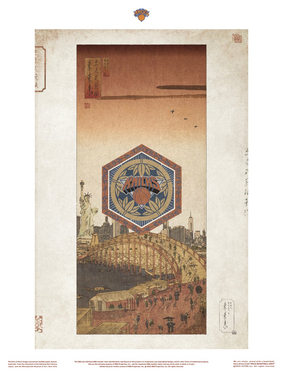 njba_jp's tweet photo. 東東京 - New York Knicks
__________________________

"NINJA BASKETBALL ARMY”
officially inspired by the NBA

-TEAM CREST-

忍者達は日本各地の歴史や特性に着想を得た新たなチームロゴ・家紋を背負い、分断された日本を統一するために日々技術を磨いていく https://t.co/pKOT920iBO