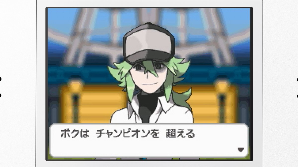 【公式】ポケモン情報局 tweet media