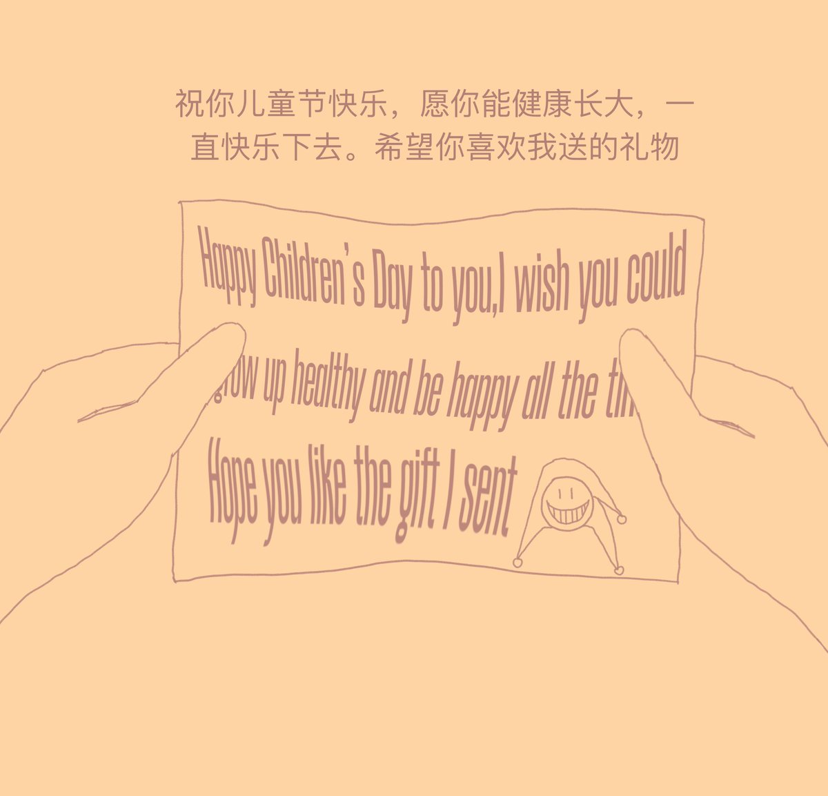 赢柳win tweet media