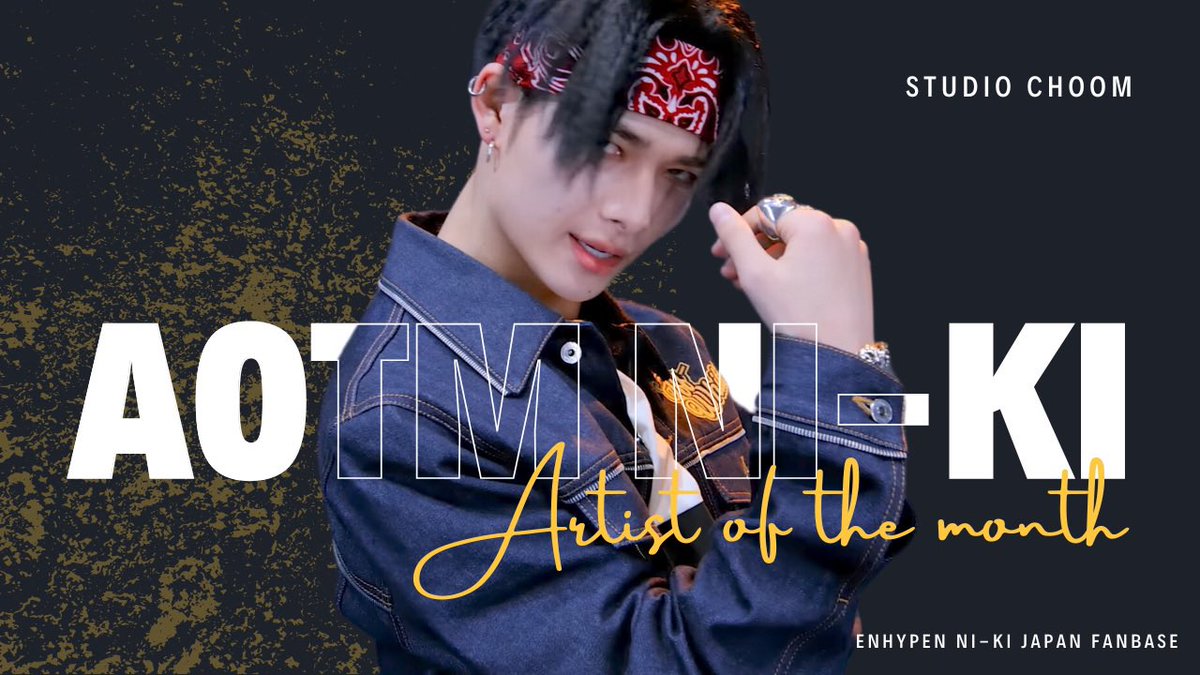 Nikitties_JP's tweet photo. [#AOTM_니키]

𝗪𝗲𝗲𝗸𝗹𝘆 AOTM進捗

6/1(月) 8:00
📈2959万回 (＋87,138)

 AOTM NI-KI
🔗https://t.co/ZZYtenUFCP

もうすぐ3000万回✨
隙間時間に再生をお願いします💖

#ArtistOfTheMonth #NI_KI
@ENHYPEN_members @ENHYPEN https://t.co/Dn4MCJZbsL