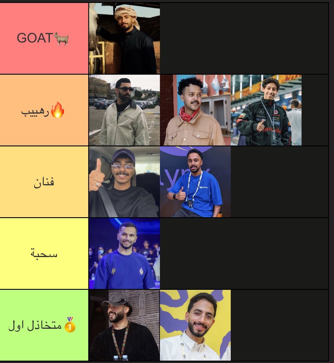 هـيـام tweet media